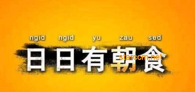 P2全球通缉下的生存指南：逃犯如何应对（非鼓励犯罪）
